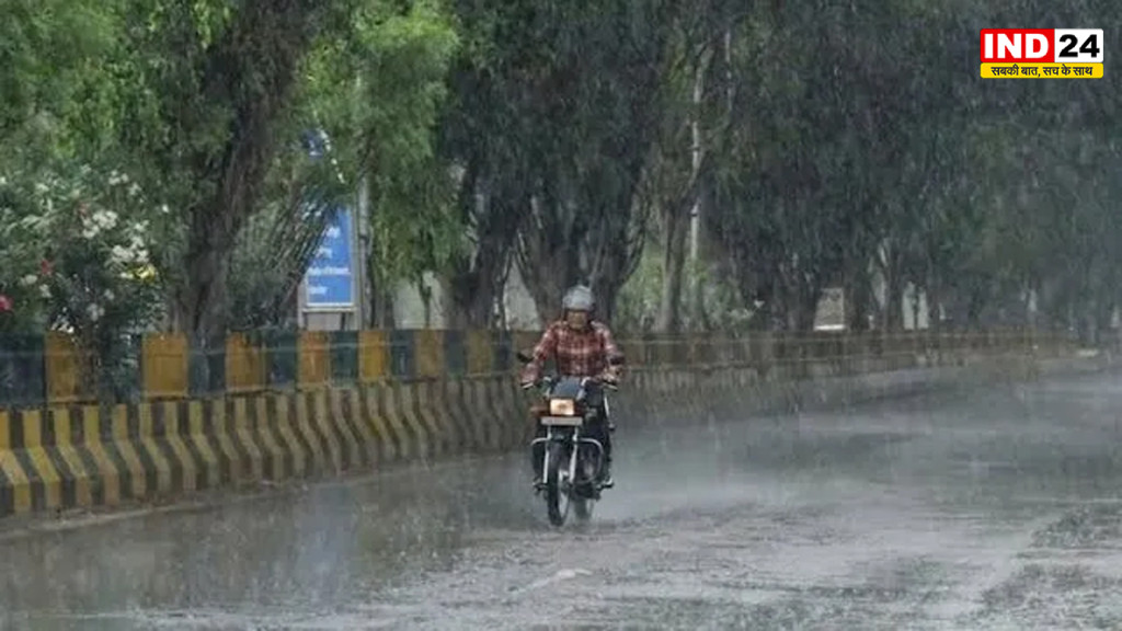 छत्तीसगढ़ में अगले 3 दिन बारिश का दौर, सरगुजा-रायपुर संभाग के कुछ जिलों में भारी बारिश का अलर्ट