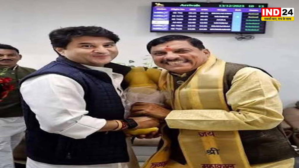 केंद्रीय मंत्री सिंधिया और CM डॉ. मोहन यादव की मौजूदगी में मुंबई में होगा टेलीकॉम मैन्युफैक्चरिंग ज़ोन इन्वेस्टर्स मीट