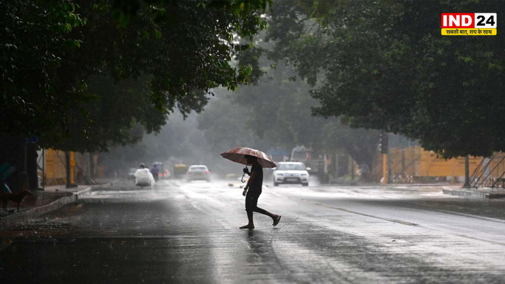 MP Weather Update: 48 जिलों में सूखे जैसे हालात, 46% कम बारिश से बढ़ी चिंता; अगले 3 दिन कई जिलों में भारी बारिश का अलर्ट