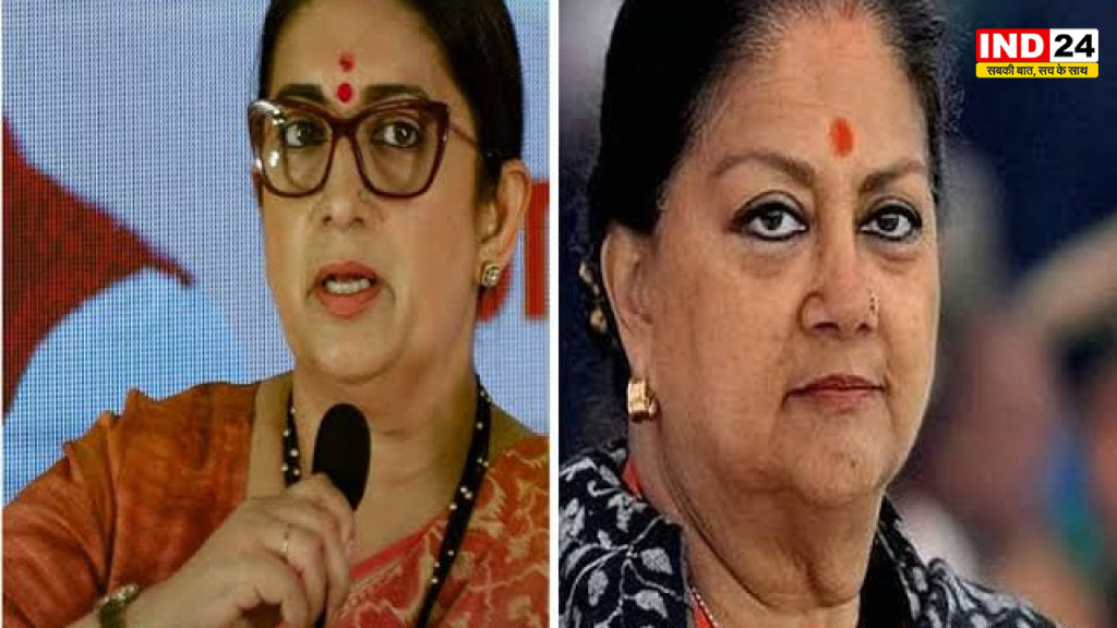 नितिन नवीन की नई टीम में दिग्गजों की वापसी, स्मृति-वसुंधरा समेत कई पुराने चेहरों को मौका