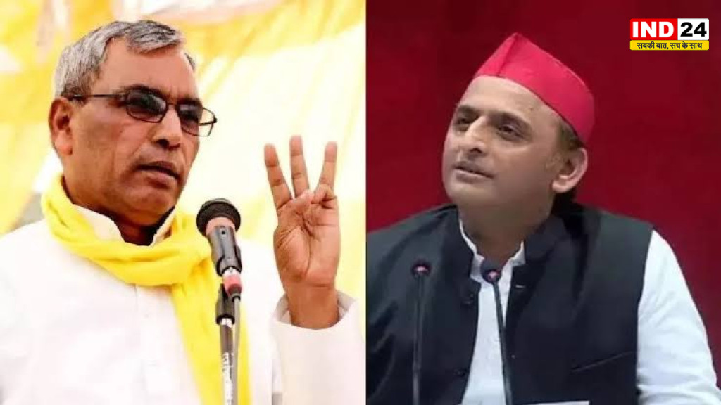 ओम प्रकाश राजभर का अखिलेश यादव पर तंज, बोले- कांग्रेस का भाव चवन्नी, अठन्नी या रुपईया? अपना रेट भी बता दीजिए