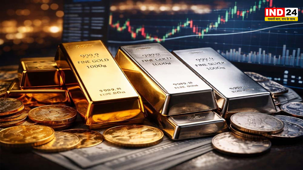 Gold-Silver Price Today: सोना ₹4,300 महंगा, 24 कैरेट का भाव ₹1.62 लाख पर पहुंचा; चांदी में ₹10 हजार की तेजी
