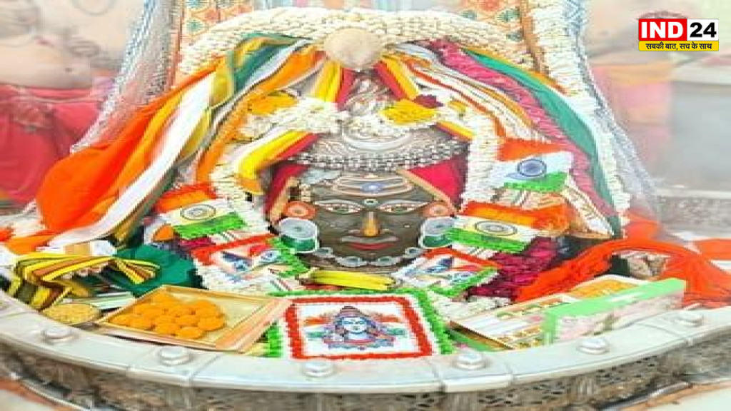स्वतंत्रता दिवस पर तिरंगे स्वरूप में सजे बाबा महाकाल, भस्म आरती में उमड़ा आस्था का सैलाब
