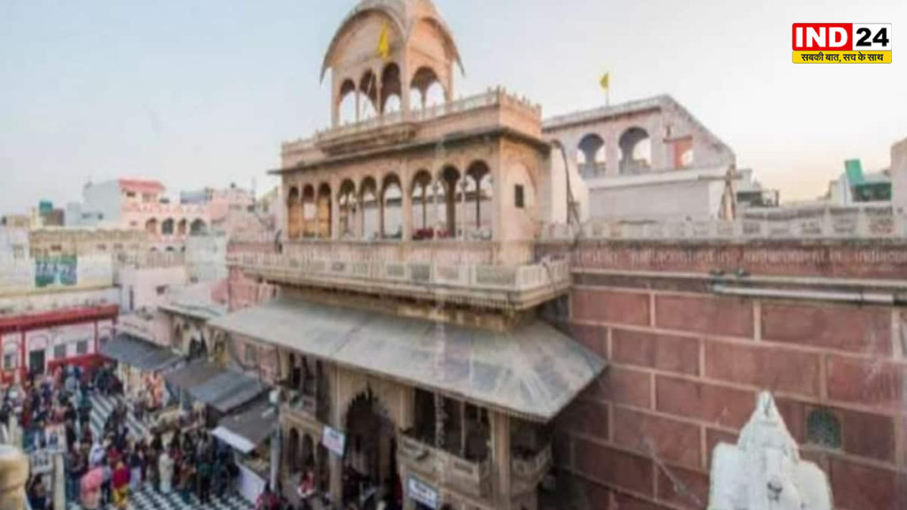 बांके बिहारी धाम तक अब होगी सुगम यात्रा: 15.3 किलोमीटर नई सड़क और ‘मथुरा हेरिटेज सिटी’ से बदलेगी धार्मिक पर्यटन की तस्वीर
