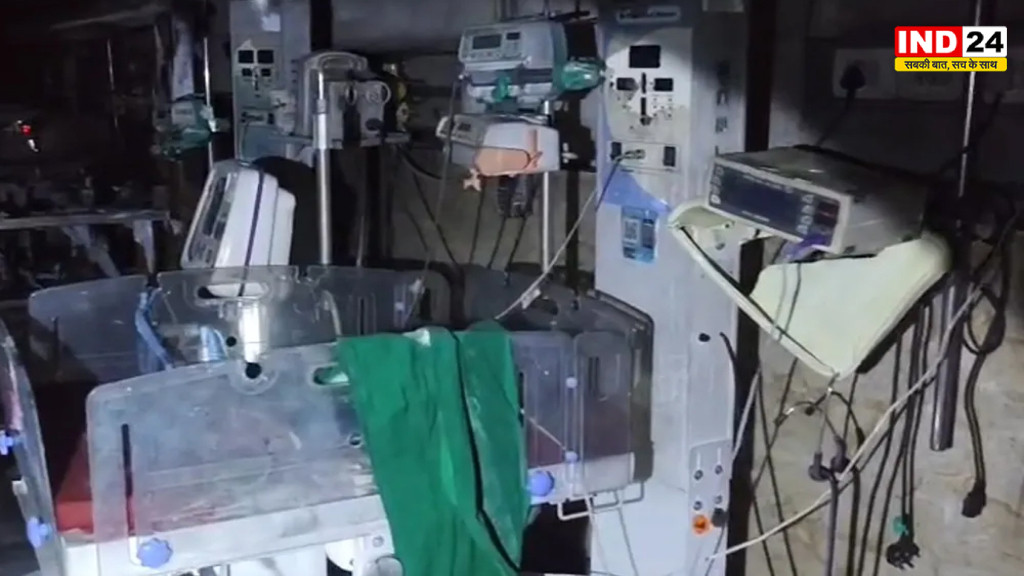 अमरावती के सरकारी अस्पताल में भीषण आग, NICU में भर्ती 3 नवजातों की मौत