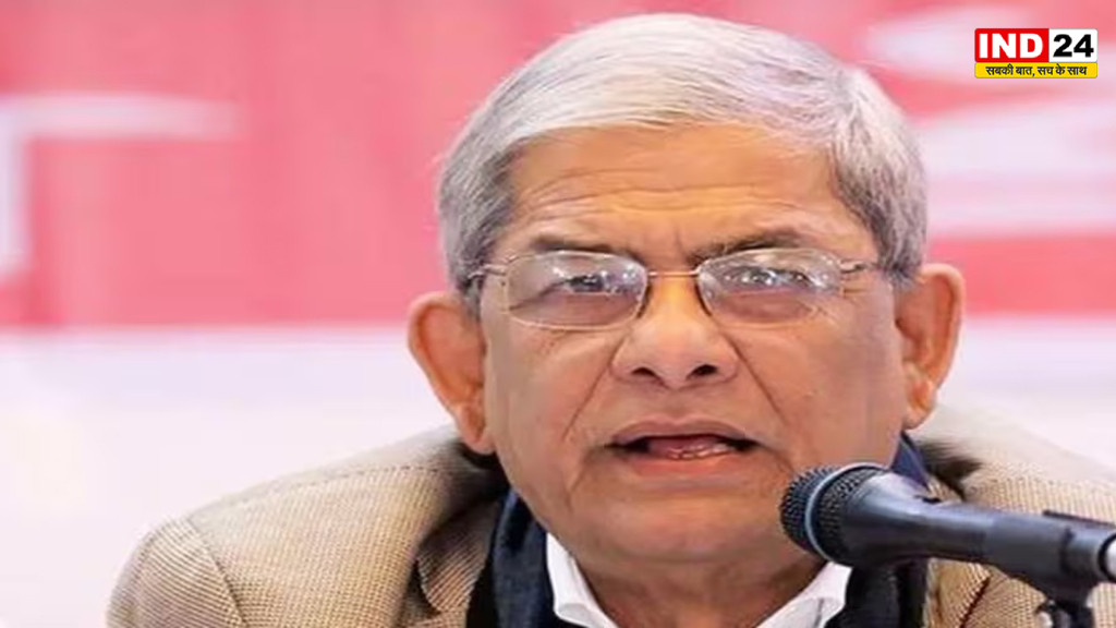 BNP नेता मिर्जा फखरुल आलमगीर होंगे बांग्लादेश के राष्ट्रपति,35 साल बाद हुआ चुनाव