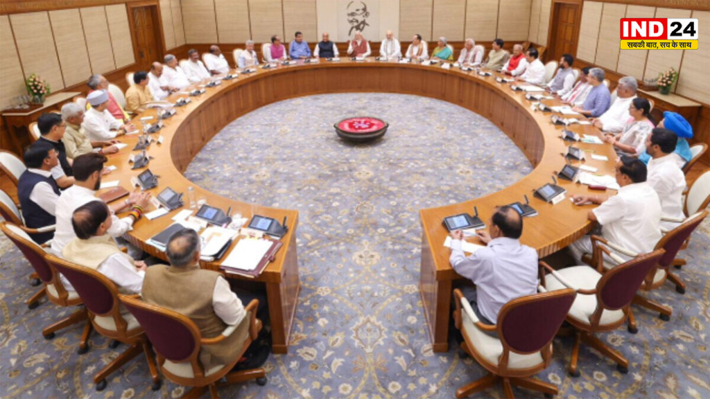 Modi Cabinet Decisions: किसानों, MSME और पूर्वोत्तर को बड़ा तोहफा! मोदी कैबिनेट ने खोला ₹32 हजार करोड़ का खजाना