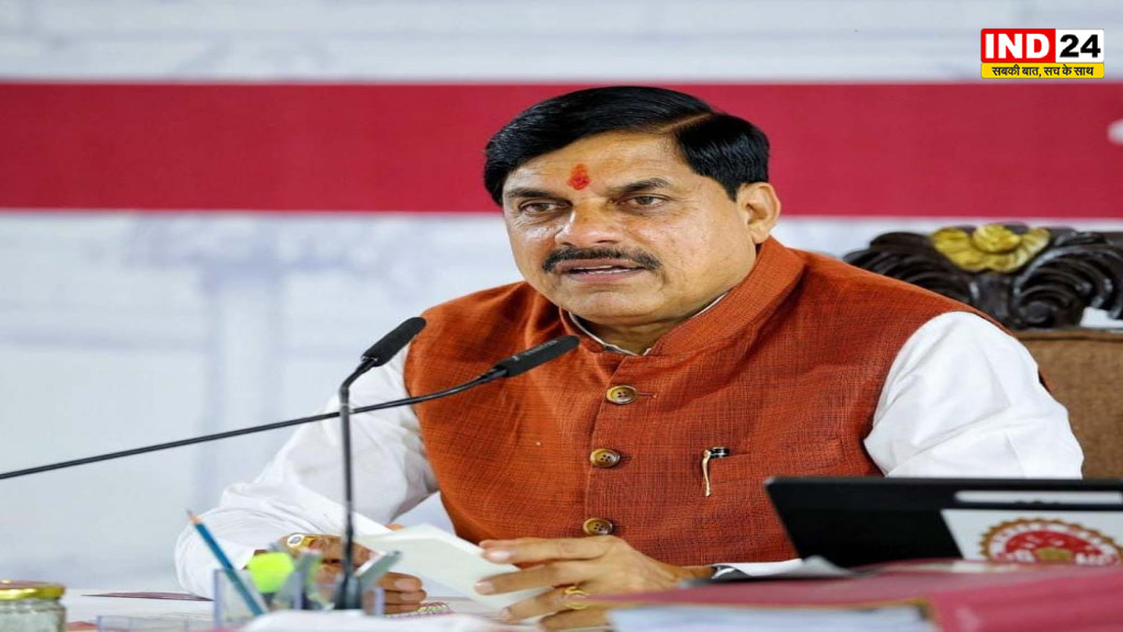 स्वतंत्रता दिवस पर MP में 248 बंदियों को मिलेगा अच्छे आचरण का लाभ, 118 की होगी समय पूर्व रिहाई