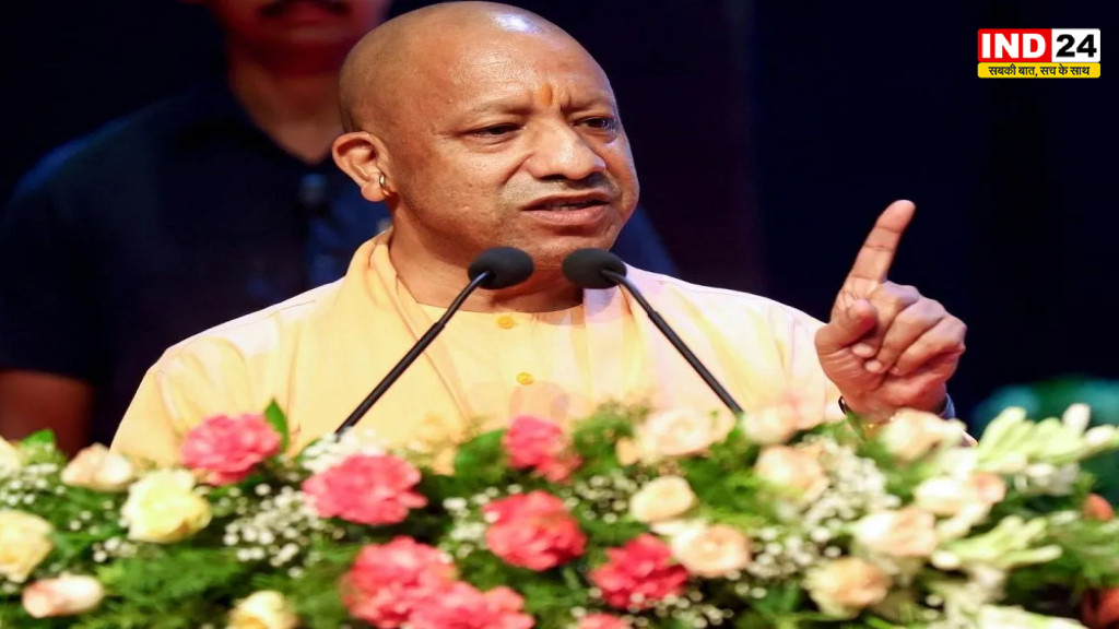 UP Startup Policy: यूपी में स्टार्टअप शुरू करना हुआ आसान! EPF-ESI, लोन और पेटेंट पर मिलेंगे कई फायदे