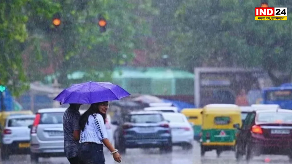 छत्तीसगढ़ में फिर बदला मौसम,कई जिलों में भारी बारिश का अलर्ट