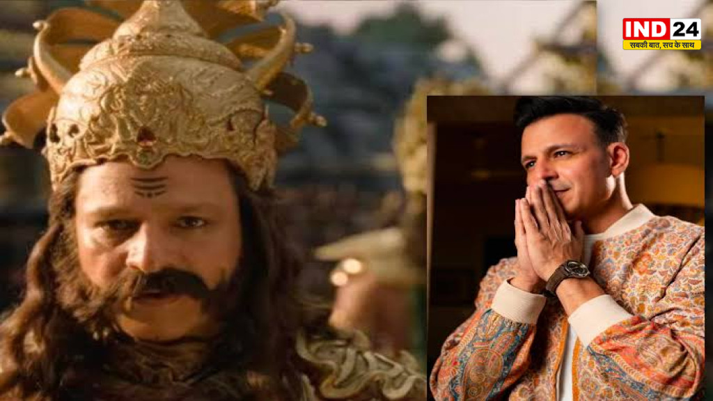 'रामायण' की पूरी फीस कैंसर पीड़ित बच्चों को दान करेंगे विवेक ओबेरॉय