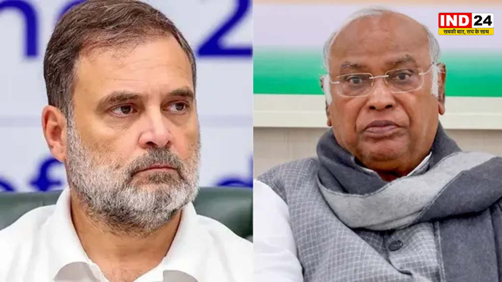लगातार दूसरे वर्ष स्वतंत्रता दिवस समारोह से दूर रहे राहुल गांधी और खरगे, राजनीतिक हलकों में फिर शुरू हुई चर्चा