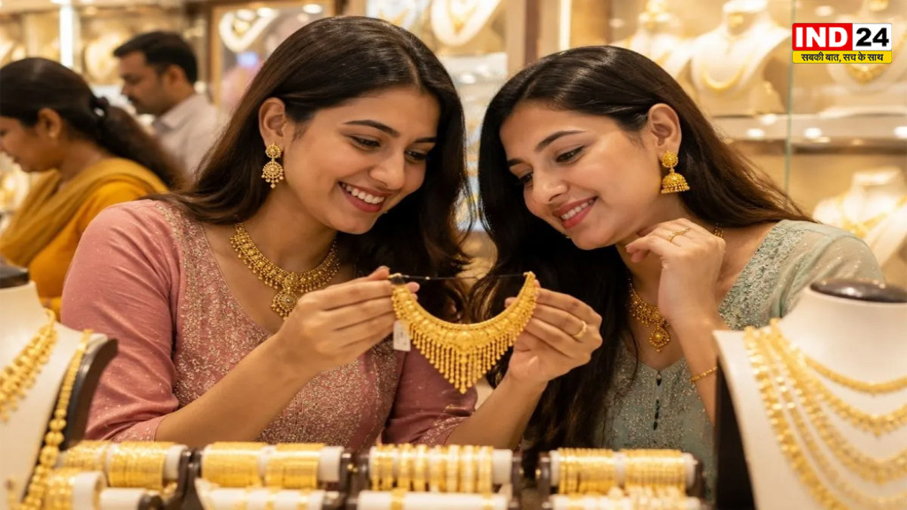Gold Silver Rate Today: सोना खरीदने वालों के लिए बड़ी खबर! 24 कैरेट गोल्ड हुआ सस्ता, जानें आज का ताजा भाव