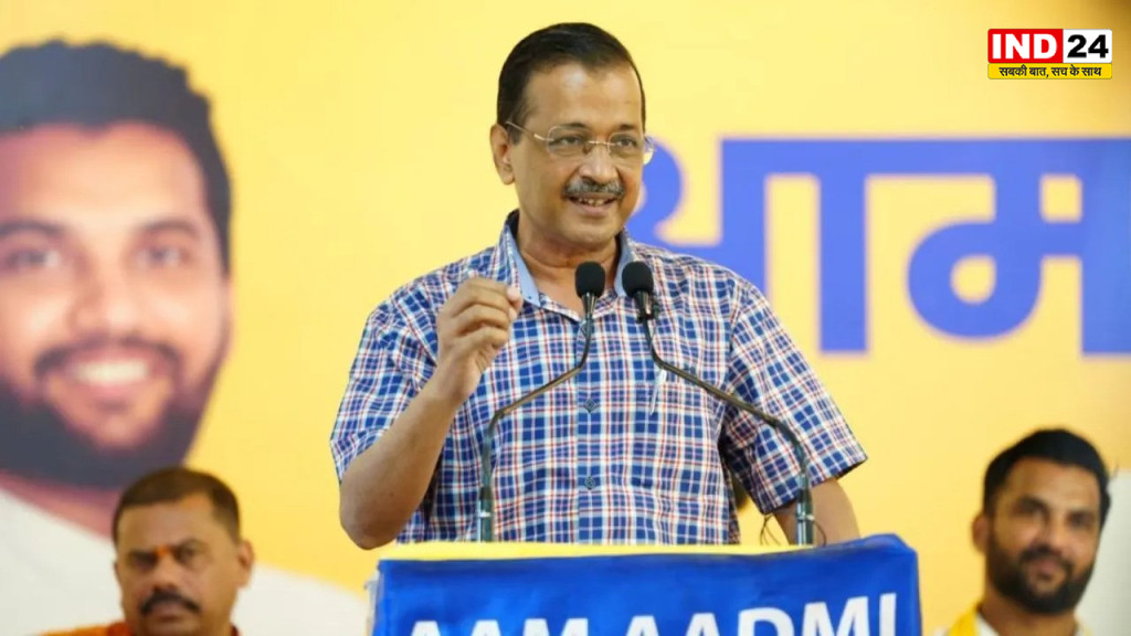 इथेनॉल नीति को लेकर AAP का प्रदर्शन, केजरीवाल बोले- PM मोदी ट्रंप के दबाव में फैसला न लें