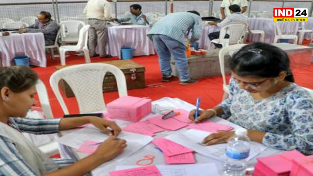 उपचुनाव मतगणना, बांकीपुर में प्रशांत किशोर आगे, दतिया में कांग्रेस को बढ़त, मंजलपुर में भाजपा की जीत लगभग तय