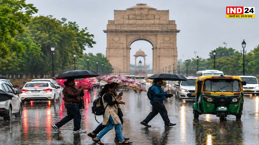 रक्षाबंधन पर दिल्ली समेत कई राज्यों में बारिश का अलर्ट, बिहार-झारखंड में आंधी का भी खतरा