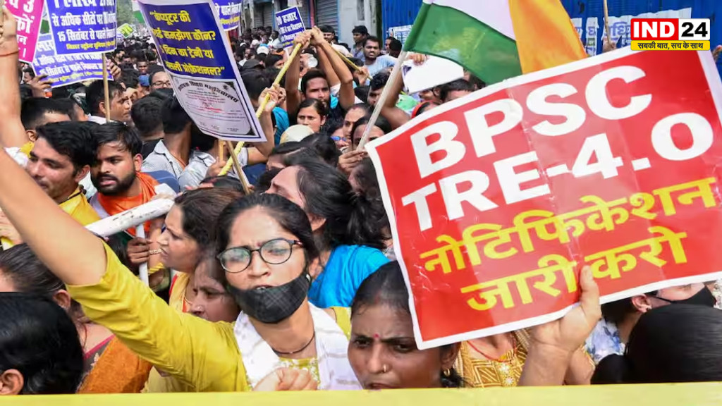 बिहार में 32,388 शिक्षक पदों पर भर्ती का नोटिफिकेशन जारी, 1 सितंबर से आवेदन