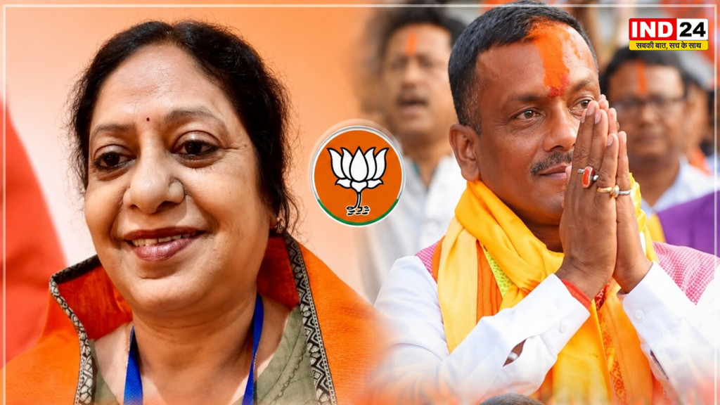 बीजेपी ने राष्ट्रीय पदाधिकारियों की नई सूची जारी की, पश्चिम बंगाल से मधुचंद्र कर और मनोज तिग्गा को बड़ी जिम्मेदारी