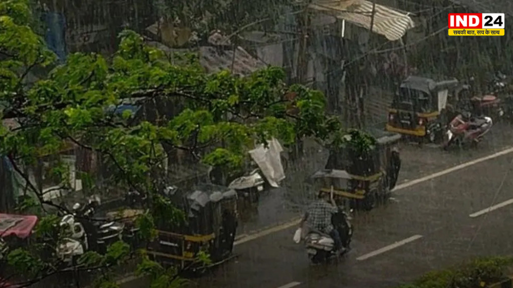 CG Weather Alert: रायपुर-बिलासपुर समेत कई जिलों में बारिश के आसार, भारी बारिश के साथ बिजली गिरने की चेतावनी