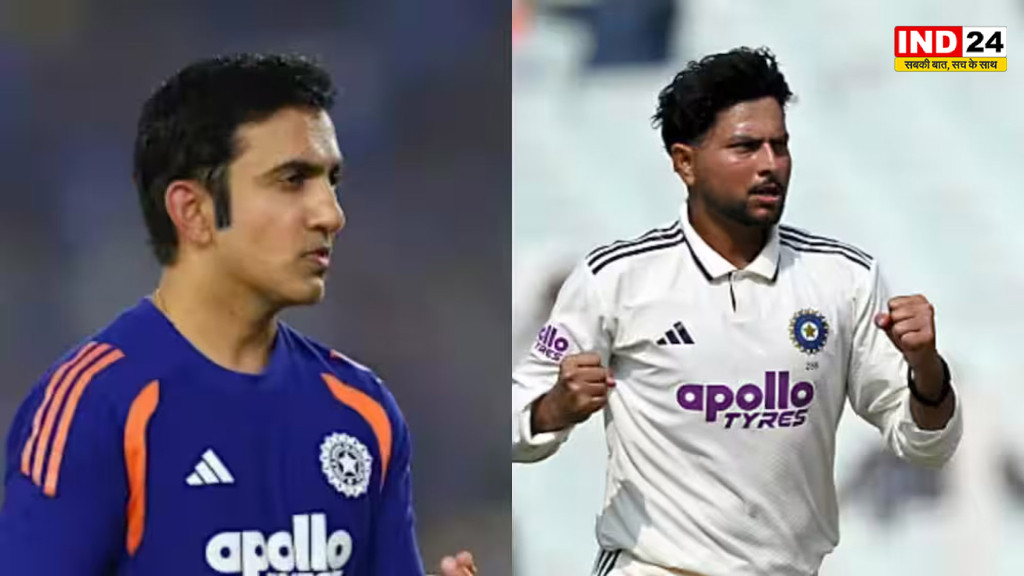 India vs Sri Lanka 2nd Test: दूसरे टेस्ट से पहले कोच गंभीर को मिली सलाह, कुलदीप के सपोर्ट में उतरे चेतेश्वर पुजारा