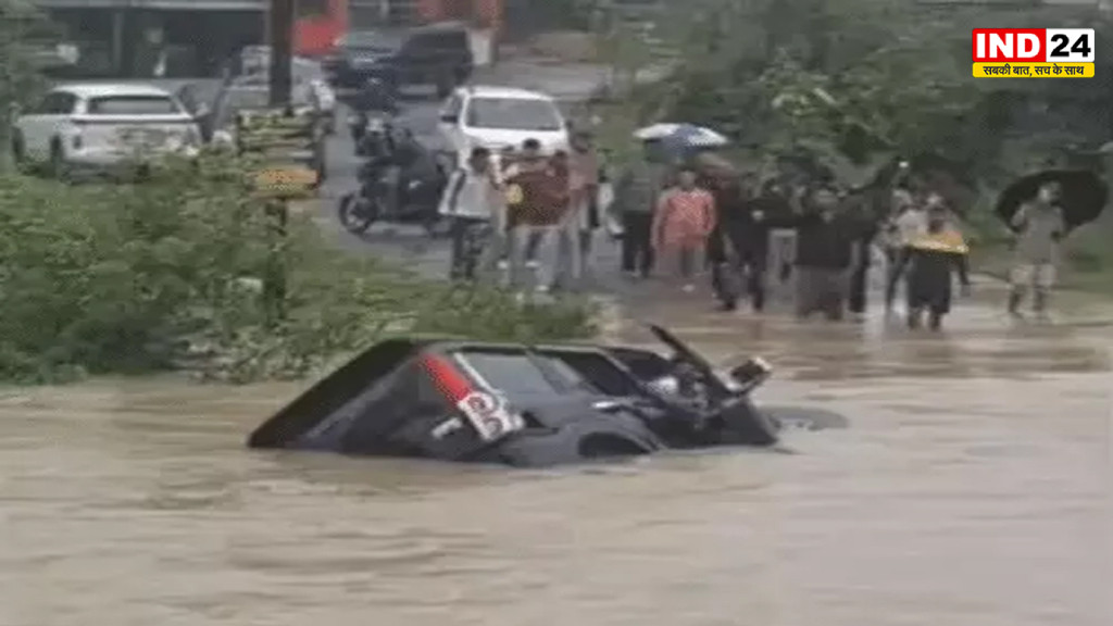 Chhattisgarh Weather Alert: अगले 5 दिन तेज बारिश का अलर्ट, कोरबा में घरों-दुकानों में घुसा पानी