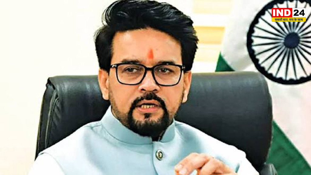 राहुल गांधी पर अनुराग ठाकुर का बड़ा हमला, बोले- ‘युवाओं को जुए की लत लगाने का मॉडल ला रही कांग्रेस सरकार’