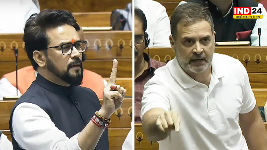 झारखंड में युवाओं पर लाठीचार्ज हुआ, राहुल गांधी चुप क्यों? - अनुराग ठाकुर