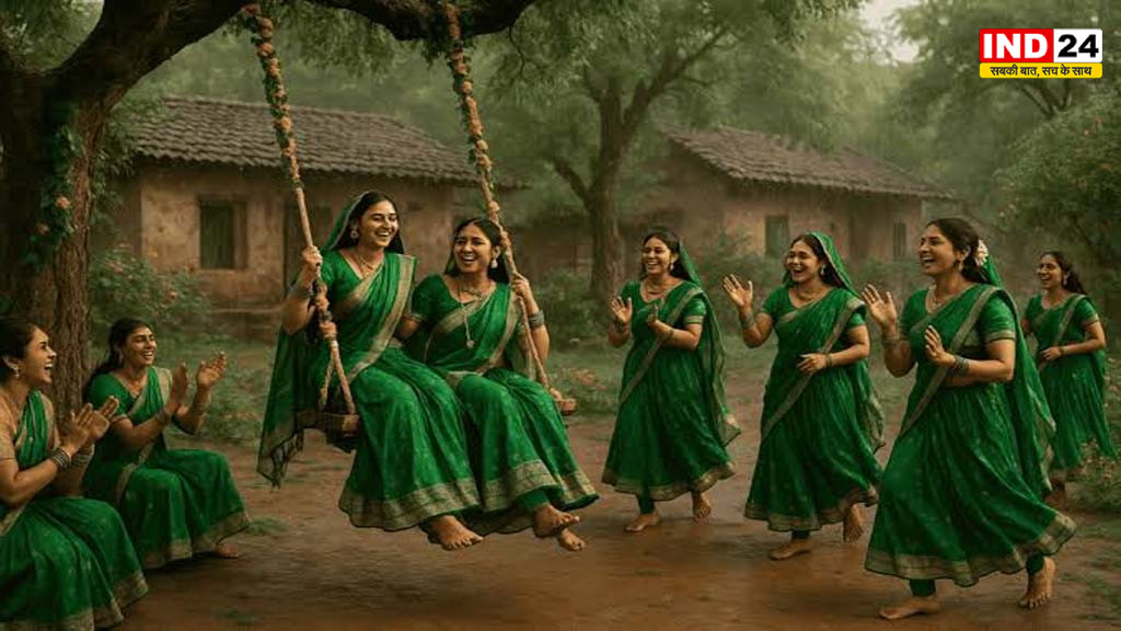 15 अगस्त को सजेगा हरियाली तीज का उल्लास, तीन शुभ योगों में शिव-पार्वती की आराधना का विशेष संयोग