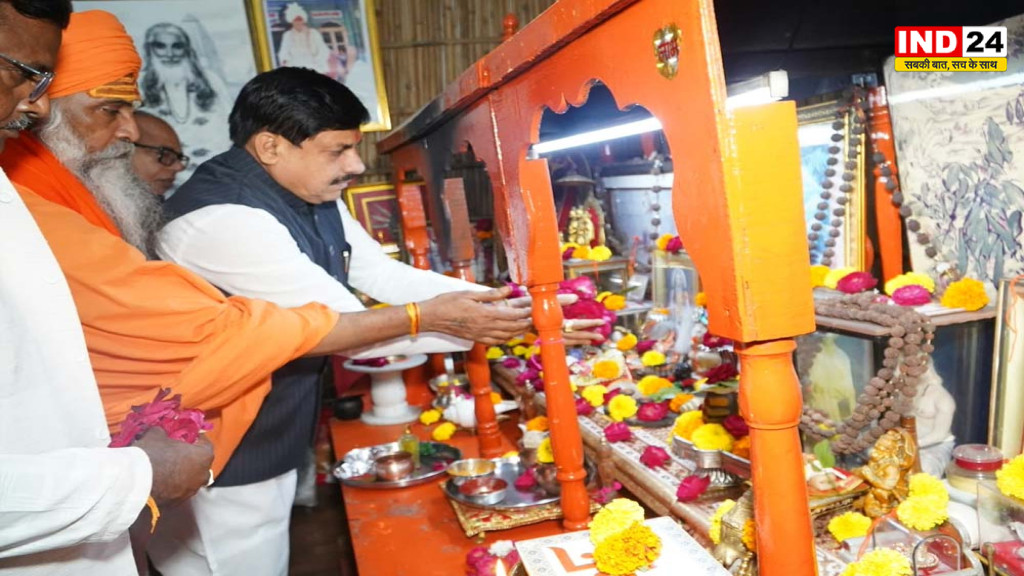 सीएम डॉ. यादव ने वाल्मीकि आश्रम में की छड़ी पूजा, प्रदेशवासियों के लिए मांगी सुख-समृद्धि