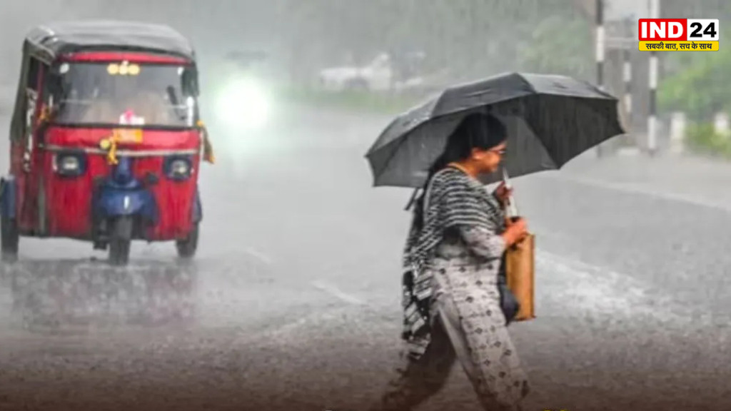 MP Weather: इस सीजन 22.56 इंच बारिश, 15 जिलों में भारी बारिश का अलर्ट, अगले 5 दिन सक्रिय रहेगा मानसून