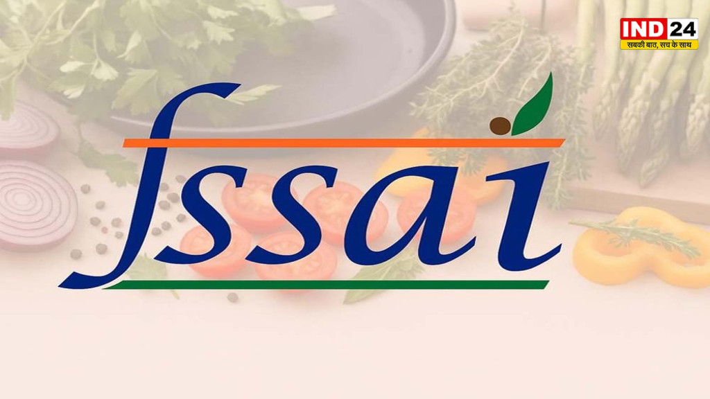 FSSAI Action: Matri Drinking Water का लाइसेंस निलंबित, Venolex Forte के निर्माण-बिक्री पर तत्काल रोक