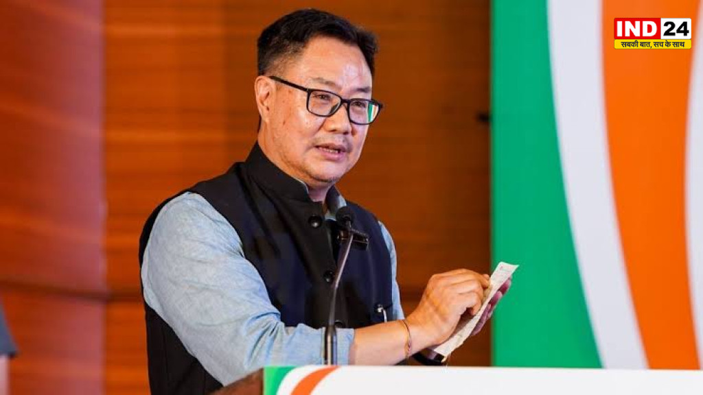 'दिमागी नक्सल' कौन? रिजिजू बोले- इन 3 तरह की सोच रखने वालों की बात