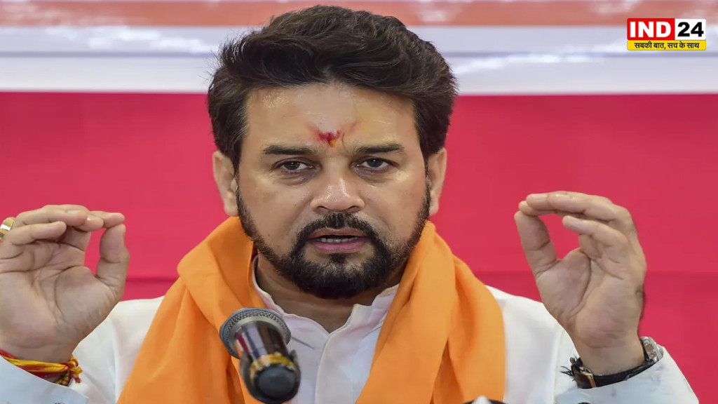 देश मना रहा 80वां स्वतंत्रता दिवस, पूर्व केंद्रीय मंत्री अनुराग सिंह ठाकुर ने दी देशवासियों को शुभकामनाएं
