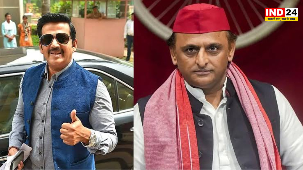 Ravi Kishan Attack: अखिलेश यादव पर रवि किशन का हमला, बोले- यूपी की जनता फिर नहीं चाहती गुंडा-माफिया राज
