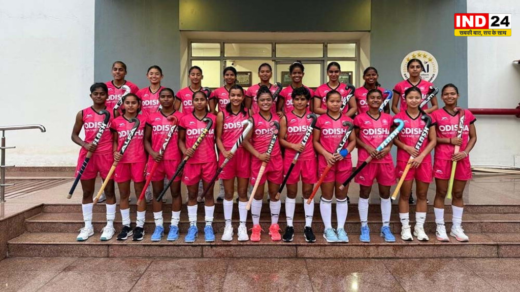 Junior Asia Cup 2026: हॉकी इंडिया ने भारतीय महिला टीम घोषित की, खाइदेम शिलेमा चानू को मिली कप्तानी