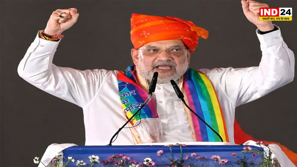अमित शाह का राजस्थान दौरा: कांग्रेस पर हमला, अलवर को 700 करोड़ के विकास कार्यों की सौगात