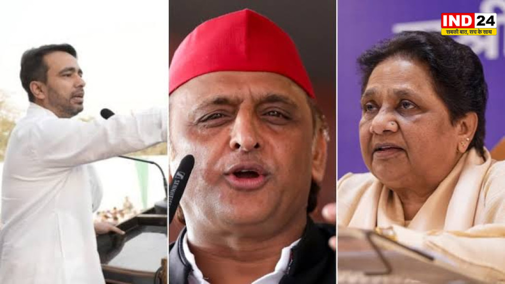 अखिलेश के खिलाफ एकजुट हुए जयंत-मायावती? ‘चवन्नी’ वाले बयान ने बढ़ाई यूपी की सियासी गर्मी