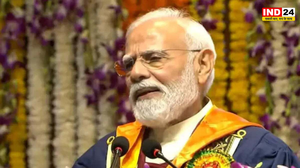 IIT Delhi Convocation: PM मोदी का Gen-Z को संदेश, “हर पीढ़ी की राष्ट्र के प्रति जिम्मेदारी”