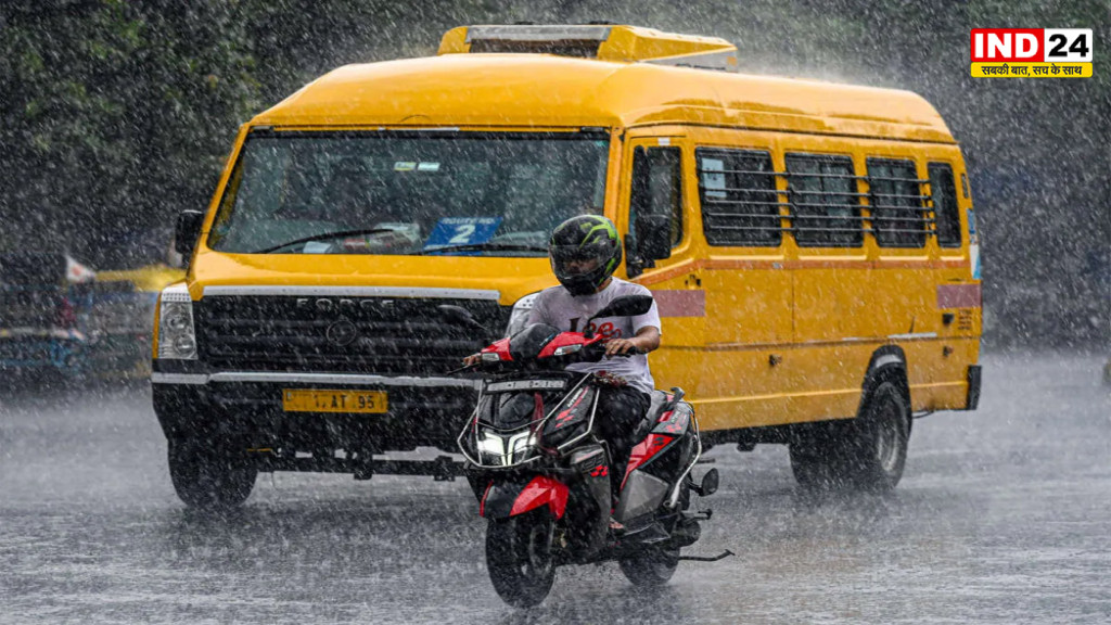 West Bengal Weather: बंगाल की खाड़ी में एक्टिव हुआ सिस्टम, कोलकाता समेत इन जिलों में अलर्ट; मछुआरों को चेतावनी