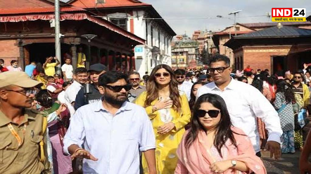 भगवान पशुपतिनाथ के दरबार में पहुंचीं शिल्पा शेट्टी, शिवभक्ति में लीन अभिनेत्री की तस्वीरों ने जीता प्रशंसकों का दिल
