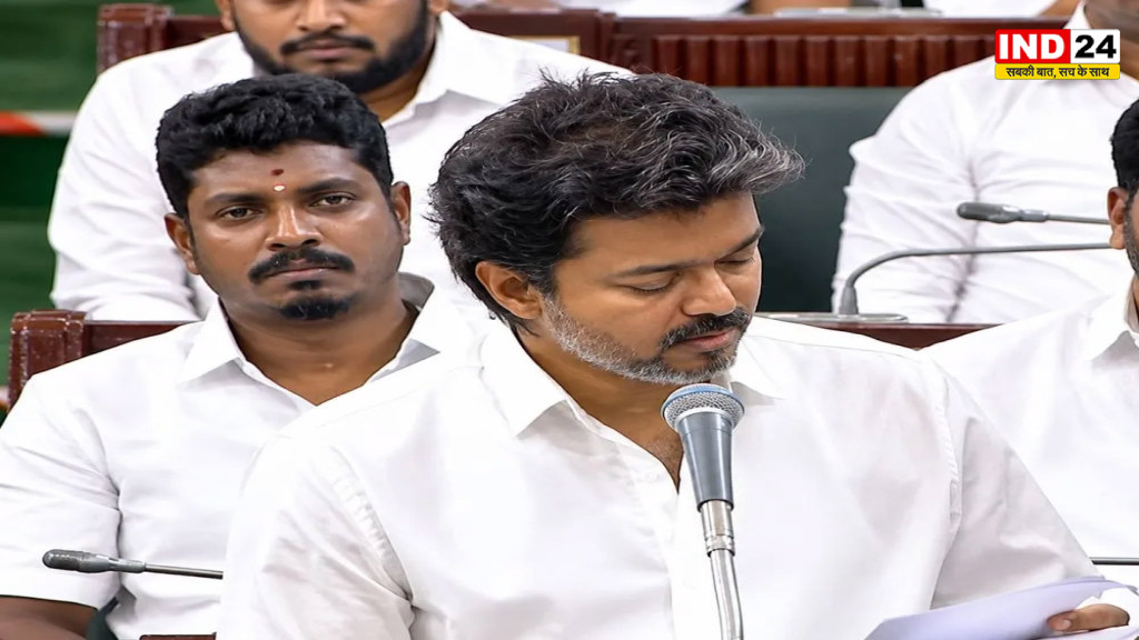 Tamil Nadu CM Vijay Announcement: विजय सरकार के 3 बड़े ऐलान, दूध उत्पादकों को ₹42 प्रति लीटर, विधायकों को सरकारी गाड़ी; हेल्थ कवर ₹25 लाख