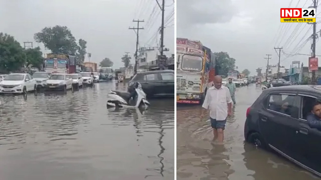 Himachal Rain Alert: हिमाचल में मानसून का रौद्र रूप! हाईवे पर जलभराव, लंबा जाम, IMD का ऑरेंज अलर्ट