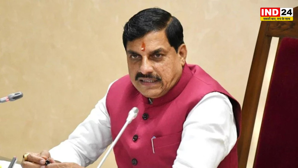 MP Promotion 2026: MP में प्रमोशन नियमों पर बड़ा बदलाव संभव, CPCT को लेकर CM डॉ. मोहन यादव ने दिए निर्देश