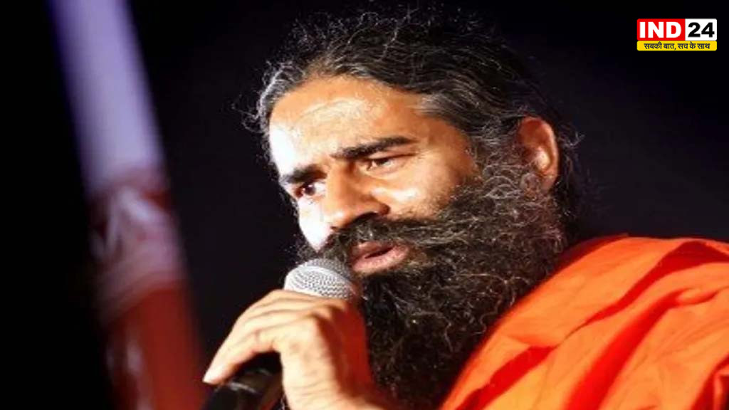 रामदेव का बड़ा बयान: ‘एससी-एसटी का अपमान असंवैधानिक है तो ब्राह्मणों का अपमान भी गलत’