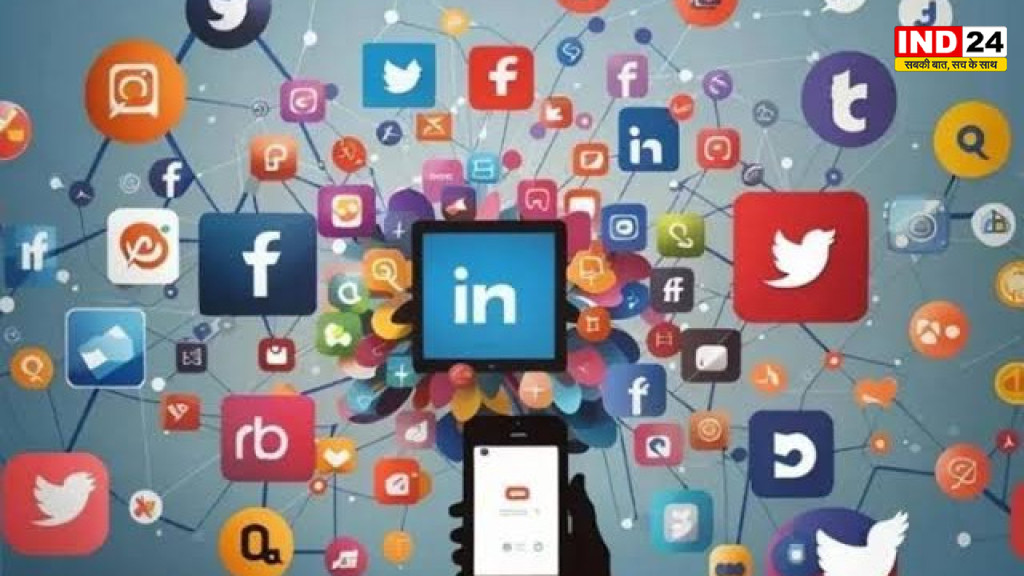 Social Media New Rules: अब 3 घंटे में हटानी होगी आपत्तिजनक पोस्ट, केंद्र सरकार के नए निर्देश