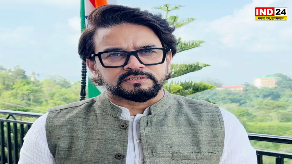 'वंदे मातरम' विवाद पर BJP का कांग्रेस पर हमला, पूर्व केंद्रीय मंत्री अनुराग सिंह ठाकुर बोले- राष्ट्रविरोधी है फैसला