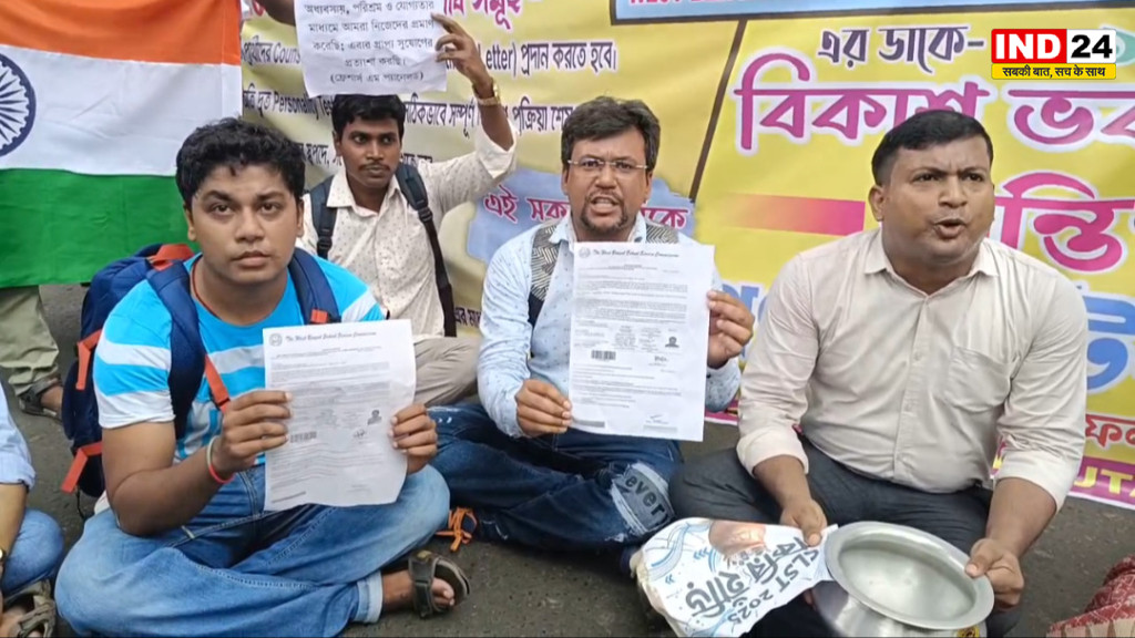 SSC काउंसलिंग स्थगित होने पर शिक्षकों का विरोध, करुणामयी से SSC भवन तक निकाला मार्च