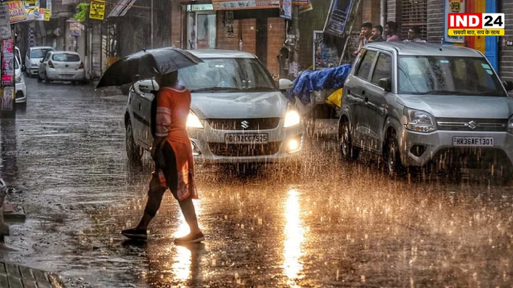 CG Weather Today: छत्तीसगढ़ में 28 अगस्त तक बारिश का सिलसिला! 15 जिलों में तेज हवा-बारिश की चेतावनी