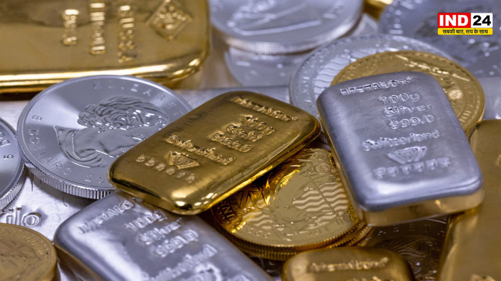 Gold Silver Rate Today 11 August: रक्षाबंधन से पहले Gold-Silver के दाम में गिरावट, जानें दिल्ली समेत बड़े शहरों का रेट