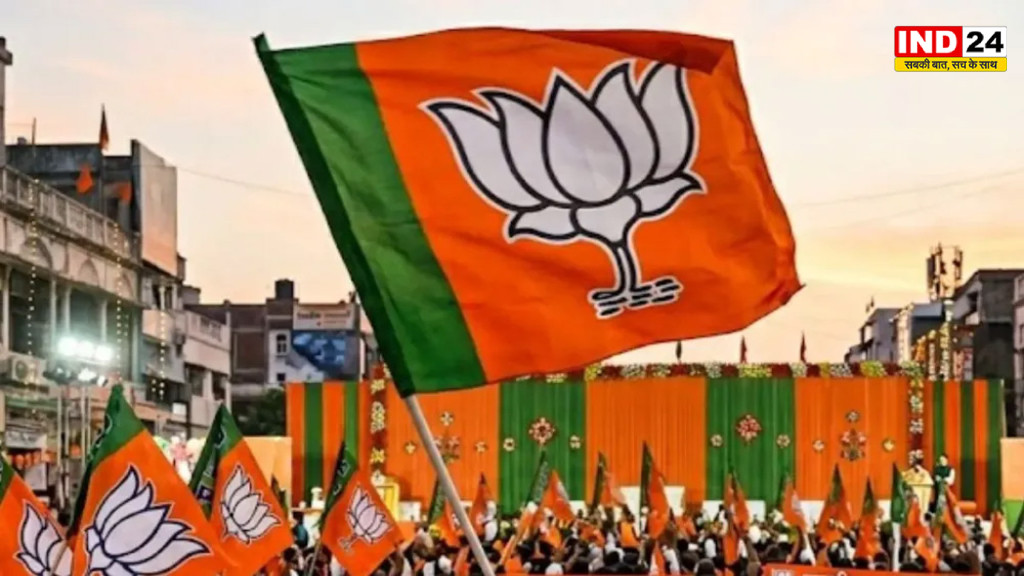 MP News: ओरछा में BJP का बड़ा मंथन, 30-31 अगस्त को प्रदेश कार्यसमिति की बैठक; जानें क्या होगा खास